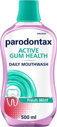 ACTIVE GUM HEALTH DAILY MOUTHWASH ΣΤΟΜΑΤΙΚΟ ΔΙΑΛΥΜΑ ΚΑΘΗΜΕΡΙΝΗΣ ΧΡΗΣΗΣ ΓΙΑ ΤΗ ΒΕΛΤΙΩΣΗ ΤΗΣ ΥΓΕΙΑΣ ΤΩΝ ΟΥΛΩΝ ΜΕ ΓΕΥΣΗ ΜΕΝΤΑ 500ML PARODONTAX