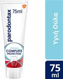 COMPLETE PROTECTION ORIGINAL ΟΔΟΝΤΟΚΡΕΜΑ ΠΟΥ ΒΟΗΘΑ ΣΤΗΝ ΠΡΟΛΗΨΗ & ΣΤΗΝ ΑΝΤΙΜΕΤΩΠΙΣΗ ΤΗΣ ΑΙΜΟΡΡΑΓΙΑΣ ΤΩΝ ΟΥΛΩΝ ΜΕ ΓΕΥΣΗ ΜΕΝΤΑ & ΤΖΙΝΤΖΕΡ 75ML PARODONTAX