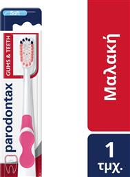 GUMS & TEETH SOFT TOOTHBRUSH ΟΔΟΝΤΟΒΟΥΡΤΣΑ ΜΕ ΜΑΛΑΚΕΣ ΙΝΕΣ ΓΙΑ ΑΠΟΤΕΛΕΣΜΑΤΙΚΟ ΚΑΘΑΡΙΣΜΟ & ΠΡΟΣΤΑΣΙΑ ΤΩΝ ΕΥΑΙΣΘΗΤΩΝ ΟΥΛΩΝ & ΔΟΝΤΙΩΝ 1 ΤΕΜΑΧΙΟ - ΡΟΖ PARODONTAX