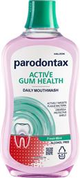 ΣΤΟΜΑΤΙΚΟ ΔΙΑΛΥΜΑ ACTIVE GUM HEALTH EXTRA FRESH 500ML PARODONTAX