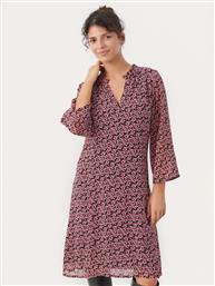 ΦΟΡΕΜΑ ΚΑΘΗΜΕΡΙΝΟ PART TWO