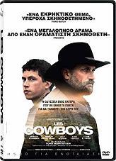 LES COWBOYS (DVD) PATHE