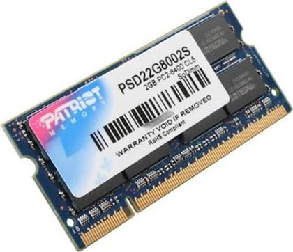 MEMORY DDR2 2GB CL5 PC2-6400 (800MHZ) SO-DIMM MEMORY MODULE PATRIOT