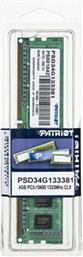 ΜΝΗΜΗ RAM SIGNATURE PSD34G133381 DDR3 4GB 1333MHZ DIMM ΓΙΑ DESKTOP PATRIOT από το PUBLIC