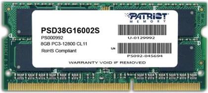 ΜΝΗΜΗ RAM SIGNATURE PSD38G16002S DDR3 8GB 1600MHZ SO-DIMM ΓΙΑ LAPTOP PATRIOT