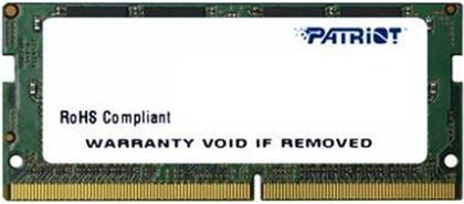 ΜΝΗΜΗ RAM SIGNATURE PSD48G213381S DDR4 8GB 2133MHZ SO-DIMM ΓΙΑ LAPTOP PATRIOT