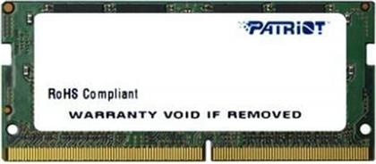 ΜΝΗΜΗ RAM SIGNATURE PSD48G213381S DDR4 8GB 2133MHZ SODIMM ΓΙΑ LAPTOP PATRIOT από το PUBLIC
