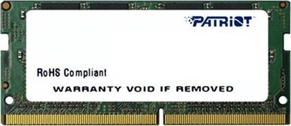 ΜΝΗΜΗ RAM SIGNATURE PSD48G266681S DDR4 8GB 2666MHZ SO-DIMM ΓΙΑ LAPTOP PATRIOT