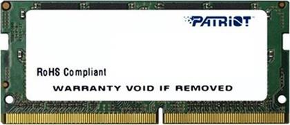 ΜΝΗΜΗ RAM SIGNATURE PSD48G266681S DDR4 8GB 2666MHZ SODIMM ΓΙΑ LAPTOP PATRIOT από το PUBLIC