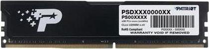 ΜΝΗΜΗ RAM SIGNATURE PSD48G320081 DDR4 8GB 3200MHZ UDIMM ΓΙΑ DESKTOP PATRIOT από το PUBLIC