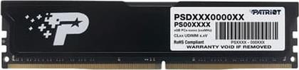 ΜΝΗΜΗ RAM ΣΤΑΘΕΡΟΥ 16 GB DDR4 PATRIOT από το PUBLIC