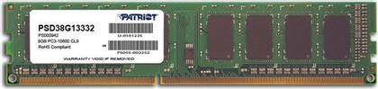 SIGNATURE PSD38G13332 DDR3 1333MHZ (1X8GB) PATRIOT