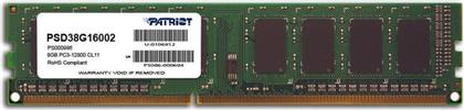 SIGNATURE PSD38G16002 DDR3 1600MHZ (1X8GB) PATRIOT