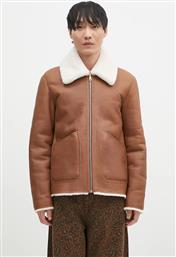 ΑΝΑΣΤΡΕΨΙΜΟ ΔΕΡΜΑΤΙΝΟ ΜΠΟΥΦΑΝ PAUL SMITH