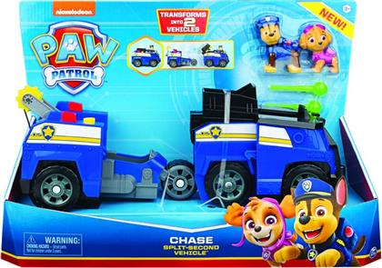 ΔΙΠΛΑ ΟΧΗΜΑΤΑ - 2 ΣΧΕΔΙΑ PAW PATROL από το TOYSCENTER