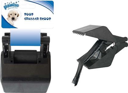 ΑΝΑΔΙΠΛΟΥΜΕΝΟ ΦΤΥΑΡΑΚΙ ΣΥΛΛΟΓΗΣ ΠΕΡΙΤΤΩΜΑΤΩΝ ΠΛΑΣΤΙΚΟ ΜΑΥΡΟ PAWISE