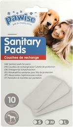 ΣΕΡΒΙΕΤΕΣ SANITARY PADS (MEDIUM-LARGE) PAWISE