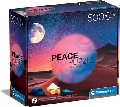 ΠΑΖΛ 500 PEACE STARRY NIGHT DREAM (1220-35527) από το MOUSTAKAS