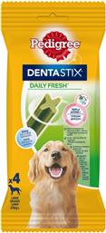 SNACK ΣΚΥΛΩΝ DENTASTIX DAILY FRESH LARGE 25KG+ 154G PEDIGREE