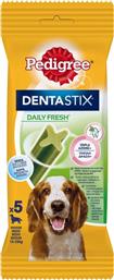 SNACK ΣΚΥΛΩΝ DENTASTIX DAILY FRESH MEDIUM 10-25KG 128G PEDIGREE