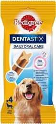 SNACK ΣΚΥΛΩΝ DENTASTIX LARGE 154G PEDIGREE