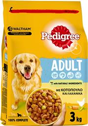 ΤΡΟΦΗ ΣΚΥΛΟΥ ADULT ΜΕ ΠΟΥΛΕΡΙΚΑ ΚΑΙ ΛΑΧΑΝΙΚΑ 3KG PEDIGREE