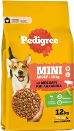 ΤΡΟΦΗ ΣΚΥΛΟΥ ADULT MINI ΜΕ ΜΟΣΧΑΡΙ ΚΑΙ ΛΑΧΑΝΙΚΑ 12KG PEDIGREE