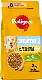 ΤΡΟΦΗ ΣΚΥΛΟΥ JUNIOR ΜΕ ΠΟΥΛΕΡΙΚΑ ΚΑΙ ΛΑΧΑΝΙΚΑ 2KG PEDIGREE