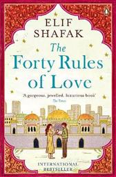 FORTY RULES OF LOVE PENGUIN BOOKS από το MEDIA MARKT