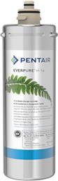 EVERPURE H54 ΦΙΛΤΡΟ ΝΕΡΟΥ ΚΑΤΩ ΠΑΓΚΟΥ PENTAIR