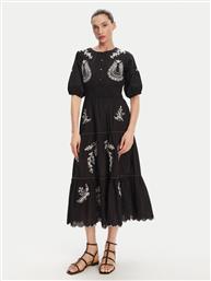 ΦΟΡΕΜΑ ΚΑΘΗΜΕΡΙΝΟ PEPE JEANS