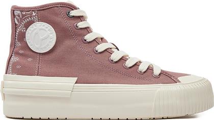 SNEAKERS SAMOI DIVIDED PLS31554 ΜΩΒ PEPE JEANS από το EPAPOUTSIA