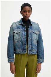 ΤΖΙΝ ΜΠΟΥΦΑΝ ΧΡΩΜΑ: ΜΠΛΕ, PL40243325W0 PEPE JEANS