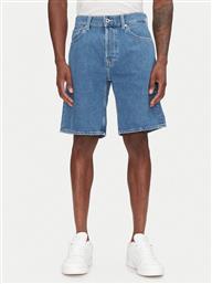 ΤΖΙΝ ΣΟΡΤΣΑΚΙΑ PEPE JEANS