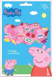 ΑΥΤΟΚΟΛΛΗΤΑ ΜΠΛΟΚ (14,5X21,5ΕΚ.) (300ΤΕΜ) PEPPA PIG