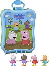 CARRY-ALONG FRIENDS ΣΕΤ ΘΗΚΗ ΜΕ 4 ΦΙΓΟΥΡΕΣ F2461 PEPPA PIG