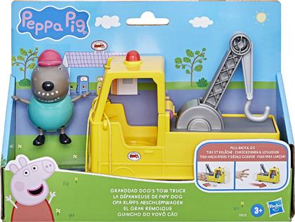 HASBRO GRANDAD DOGS TOW TRUCK F9519 PEPPA PIG