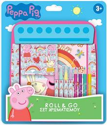 ΣΕΤ ΧΡΩΜΑΤΙΣΜΟΥ 21X24,5ΕΚ. 50-3338 - - 50-3338 PEPPA PIG