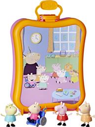 ΘΗΚΗ ΜΕ ΦΙΓΟΥΡΕΣ PEPPA'S CLUB FRIENDS CASE F37795L0 PEPPA PIG