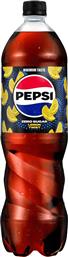 ΑΝΑΨΥΚΤΙΚΟ COLA TWIST ZERO LEMON 1.5LT PEPSI