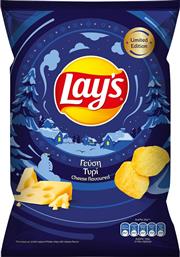 ΠΑΤΑΤΑΚΙΑ ΜΕ ΓΕΥΣΗ ΤΥΡΙ LAY'S (130G) PEPSICO-TASTY