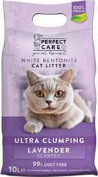 ΑΜΜΟΣ CAT LITTER ΜΠΕΤΟΝΙΤΗΣ ΛΕΒΑΝΤΑ (10LT) PERFECT CARE