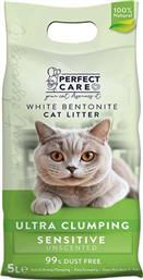 ΑΜΜΟΣ CAT LITTER SENSITIVE (5L) PERFECT CARE