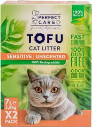 ΑΜΜΟΣ CAT LITTER TOFU SENSITIVE 14L (2 X 7L) PERFECT CARE