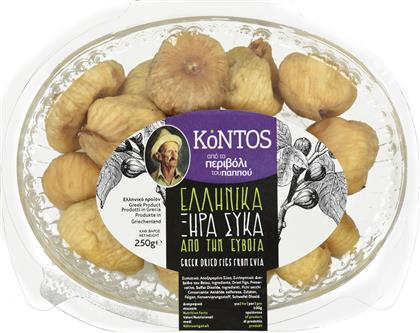 ΞΗΡΑ ΣΥΚΑ ΕΥΒΟΙΑΣ 250G ΠΕΡΙΒΟΛΙ ΠΑΠΠΟΥ