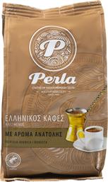 ΚΑΦΕΣ ΕΛΛΗΝΙΚΟΣ ΑΡΩΜΑ ΑΝΑΤΟΛΗΣ 194G PERLA