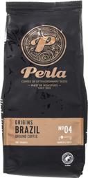 ΚΑΦΕΣ ESPRESSO BRAZIL 250G PERLA από το ΑΒ ΒΑΣΙΛΟΠΟΥΛΟΣ