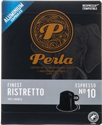 ΚΑΨΟΥΛΕΣ ΚΑΦΕ ESPRESSO RISTRETTO 20X5G PERLA