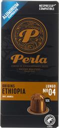 ΚΑΨΟΥΛΕΣ ΚΑΦΕ ETHIOPIA LUNGO 10X5G PERLA