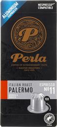 ΚΑΨΟΥΛΕΣ ΚΑΦΕ PALERMO 10X5G PERLA